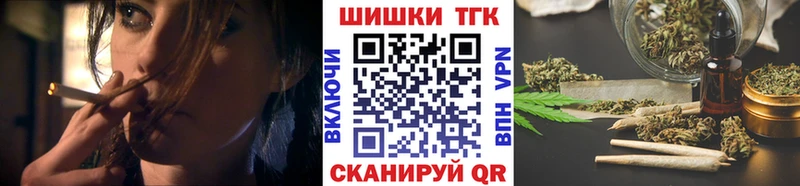 Купить наркотики цена Нижнеудинск АМФЕТАМИН  MEGA   Меф мяу мяу  КОКАИН  Гашиш  СК 