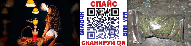 БУТИРАТ BDO 33%  Нижнеудинск 