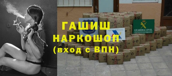 гашиш Алзамай