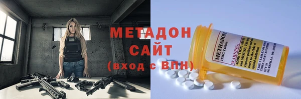 кокаин колумбия Великий Новгород