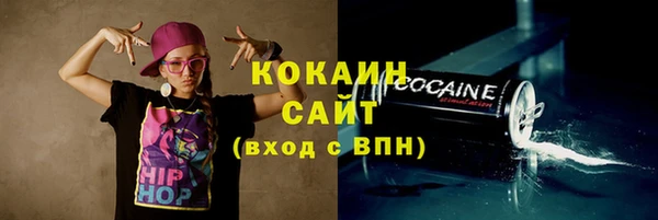 гашиш Алзамай
