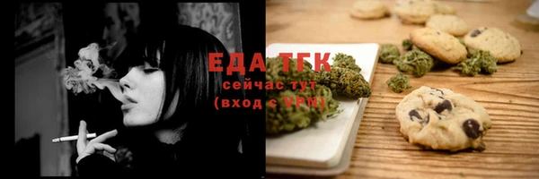 гашиш Алзамай