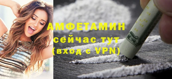 винт Дмитровск