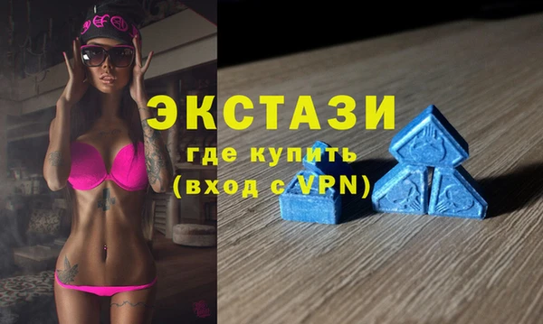 прущие крисы Дмитриев