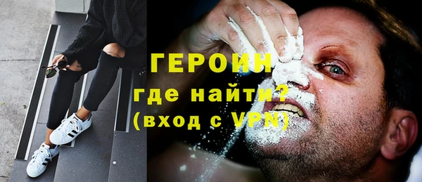 ПСИЛОЦИБИНОВЫЕ ГРИБЫ Алексеевка