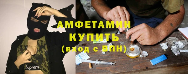 гашиш Алзамай