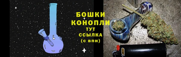 амфетамин Братск