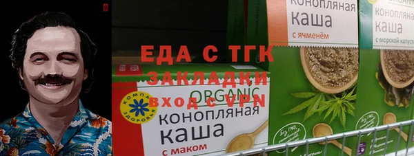 гашиш Алзамай