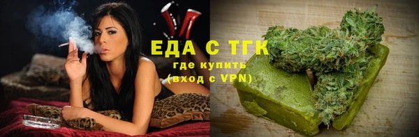 гашиш Алзамай