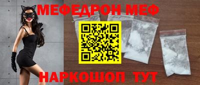 Альфа ПВП Донской