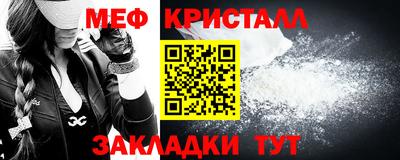 jwh Заводоуковск