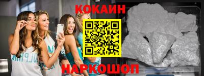 Альфа ПВП Донской