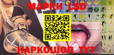 кокс Заволжье