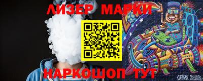Альфа ПВП Донской