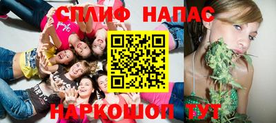 Альфа ПВП Донской