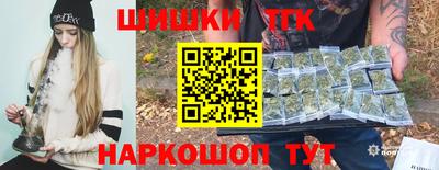 jwh Дубна
