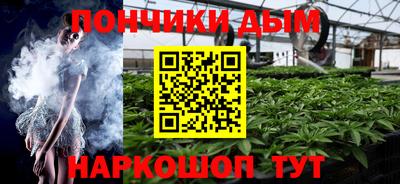 jwh Заводоуковск