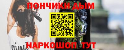 jwh Заводоуковск