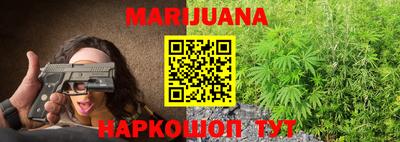 jwh Дубна