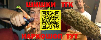Альфа ПВП Донской