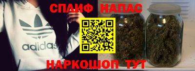 Альфа ПВП Донской
