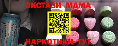 jwh Дубна