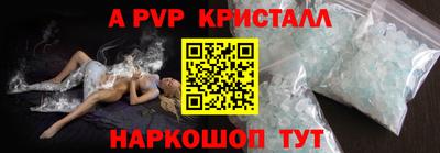 jwh Заводоуковск