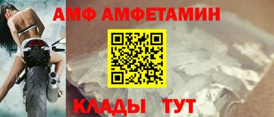 Альфа ПВП Донской