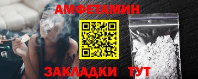 jwh Дубна