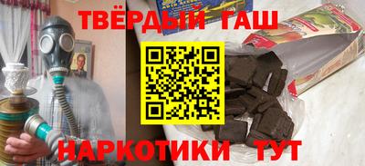 Альфа ПВП Донской