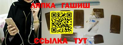jwh Дубна