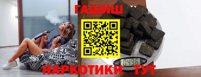 винт Жуковский