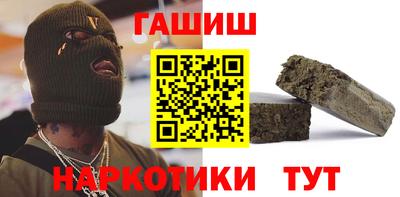 jwh Дубна