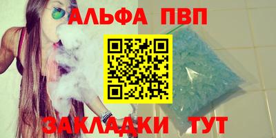 jwh Дубна
