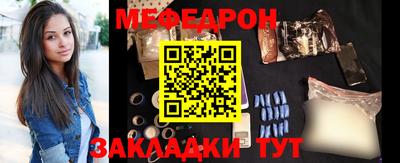 jwh Дубна