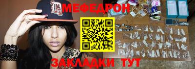 кокс Заволжье